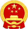 國徽